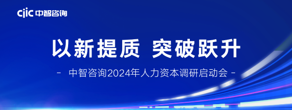 微信圖片_20240315093712