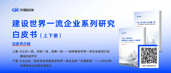 微信圖片_20240123131157 微信圖片_20240123131157
