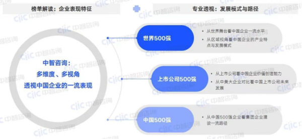 微信圖片_20240123131343 微信圖片_20240123131343