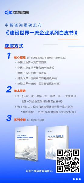 微信圖片_20240123131621 微信圖片_20240123131621