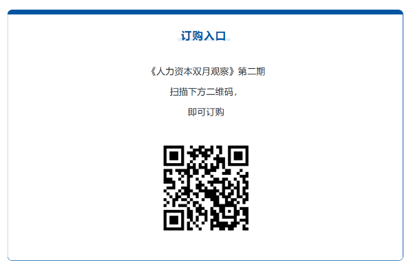 訂購入口 訂購入口